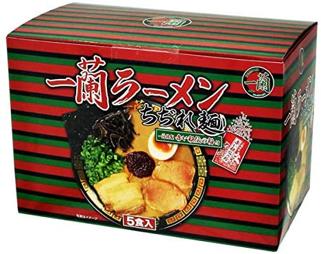 Ichiran Ramen - Curly Noodles Japanese Fukuoka Special (5-Meal Set)
