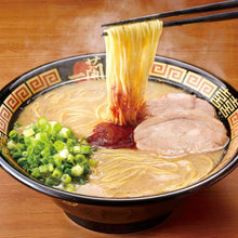 Load image into Gallery viewer, Ichiran Japanese Ramen - Thin Hakata Ramen Noodles with Secret Spice (5-Meal Set)
