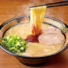 Load image into Gallery viewer, Ichiran Japanese Ramen - Thin Hakata Ramen Noodles with Secret Spice (5-Meal Set)