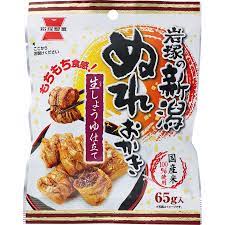 Iwatsuka Seika / Rice crackers /   Niigata Nure Okaki 65g
