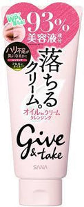 Tokiwa Pharmaceutical Industry Give & Take Cleansing Oil Cream AG 180g