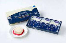 Load image into Gallery viewer, Ishiya Seika  /  Shiroi Koibito White Chocolate Pudding (3 pieces)
