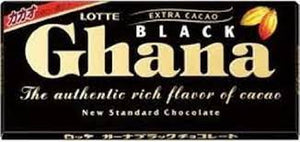 Lotte Ghanaian Black x 10 pcs Set