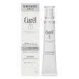 Kao Curél Whitening Essence [Quasi-drug].