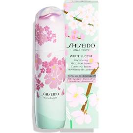 Limited Quantity] Shiseido Illuminating Micro S Serum 50ml