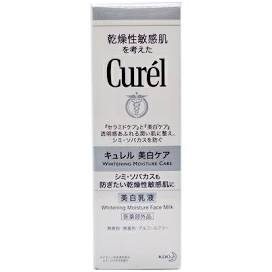Kao Curél Whitening Emulsion [Quasi-drugs]