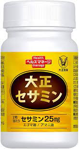 TAISHO Pharmaceutical/  Taisho Sesamin 60grain