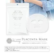 Beauty Fluegel Co. Honey by belulu Placenta Mask 10 sheets