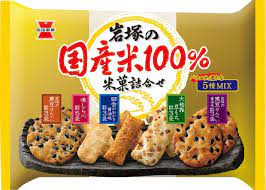 Iwatsuka Seika Iwatsuka's 100% domestic rice cracker assortment (5 types, 17 pieces) x 10 pieces