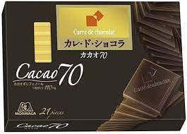 Morinaga Seika /  Calle de Chocolat Cacao 70