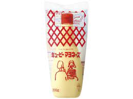 Kewpie Mayonnaise 200g x10 pieces