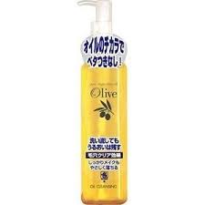Kurobara Honpo Olive Garden Moisturizing Cleansing Oil 200mL