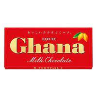Lotte Ghanaian Milk x 10 pcs Set