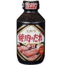 Ebara YAKINIKU(Japanese barbecued meat)  SOURCE Dry / Yakiniku no tare300g x12 pcs.
