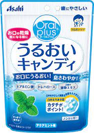 Asahi Moisture Candy (Aquamint Flavor) 57g