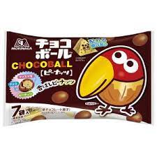 Morinaga Seika / 　Choco Ball Peanuts 7 bags (79g)