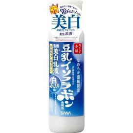 Nameraka Honpo Medicated Whitening Emulsion 150ml