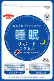 TAISHO Pharmaceutical/  Sleep Support Capsule