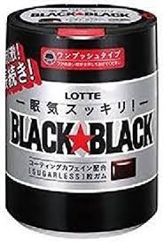 Lotte Black Black Grain One-push Bottle x 6 pcs.