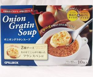 PILLBOX Onion Gratin Soup 10 servings