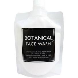 Naturia Botanical Face Wash 150g
