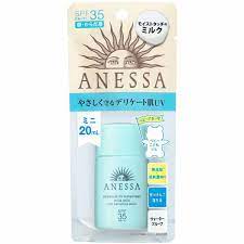 SHISEIDO ANESSA Essence UV Mild Milk Mini 20mL