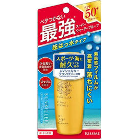ISEHAN Sunkiller Perfect Strong Z 30ml