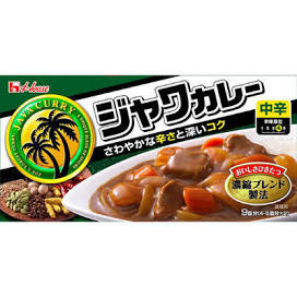 House Foods House Java Curry Medium Hot 185g x10 pcs