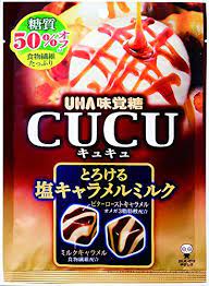 UHA  Mikakuto /  CUCU Melting Salted Caramel Milk 50% off sugar x 6 pcs.