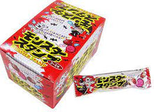 Load image into Gallery viewer, Yaokin /  Yaokin Monster Stamp Cola x 50 pcs.
