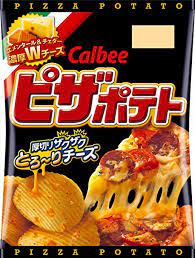 Calbee Pizza Potato 63g