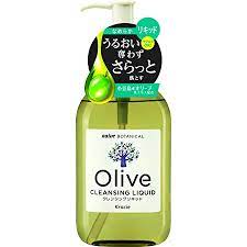 Kracie NAIVE Botanical Cleansing Liquid 230ml