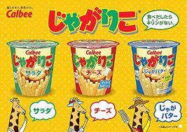Calbee Jagarico 60g x 3 pieces (Salad, Jaga Butter, Cheese)