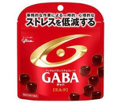 Glico Mental Balance Choco GABA Milk 51g x10 pieces