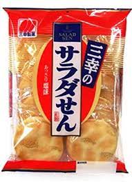 Sanko Seika Sanko's Salad Sen 18pcs x20pcs set