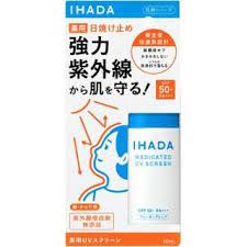 SHISEIDO Pharmaceutical Co. Ihada Medicated UV Screen 50ml