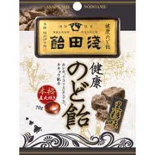 Asada Ame /  throat lozenges, brown sugar, candy 70g