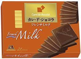 Morinaga Seika /  Carre de Chocolat <French Milk> 21 sheets