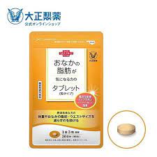 TAISHO Pharmaceutical/ Tablet For Those Who Are Concerned About Belly Fat (grain type) 90 grains