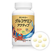SUNTORY /    Glucosamine Active (Food with Nutrient Function Claims) 180 grains