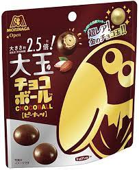 Morinaga Seika /  Large chocolate ball peanuts 56g