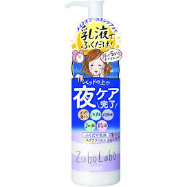 Sanna Zborabo Night Wiping Milk 200ml