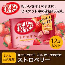 Nestlé Japan / Kit Kat Mini - Adult Sweetness - Kodawari no Strawberry 12 Sheets x 12 bags