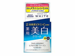 KOSE Moisture Mild White Cream 55g