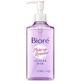 KAO Bioré Makeup Remover Perfect Oil