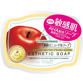 StylingLife Holdings(BCL) Cleansing R Soap b 100g