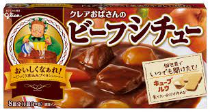 Glico Aunt Claire's Stew Beef 152g x10 pieces