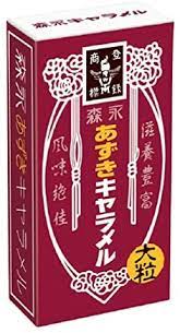 Morinaga Seika /  Azuki Caramel Large Box 149g x60 pcs.