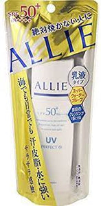 Kanebo ALLIE Extra UV Protector (Perfect Alpha) S