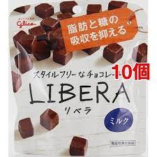 Glico Ribera Milk Chocolate 50g